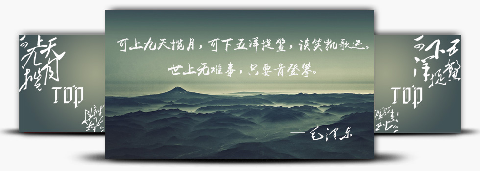 &#23436;&#32654;